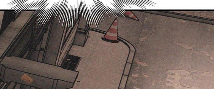 Trải Nghiệm Trở Thành Huyết Tộc Chapter 43 - Trang 3