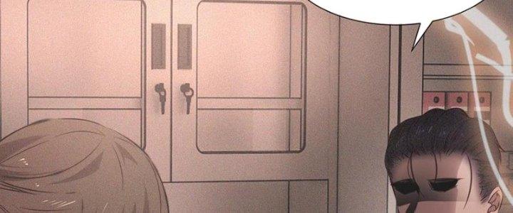 Trải Nghiệm Trở Thành Huyết Tộc Chapter 43 - Trang 3