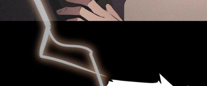 Trải Nghiệm Trở Thành Huyết Tộc Chapter 43 - Trang 3