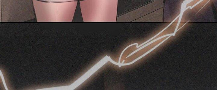 Trải Nghiệm Trở Thành Huyết Tộc Chapter 43 - Trang 3