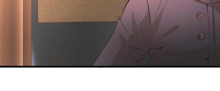 Trải Nghiệm Trở Thành Huyết Tộc Chapter 44 - Trang 3