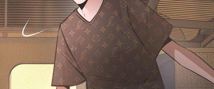 Trải Nghiệm Trở Thành Huyết Tộc Chapter 44 - Trang 3