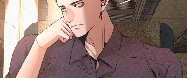 Trải Nghiệm Trở Thành Huyết Tộc Chapter 44 - Trang 3