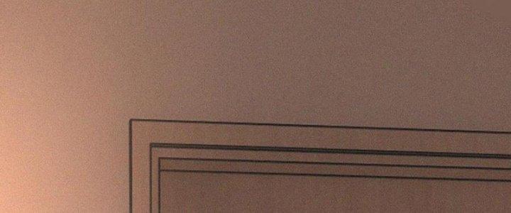 Trải Nghiệm Trở Thành Huyết Tộc Chapter 44 - Trang 3