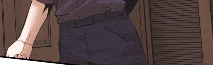 Trải Nghiệm Trở Thành Huyết Tộc Chapter 44 - Trang 3