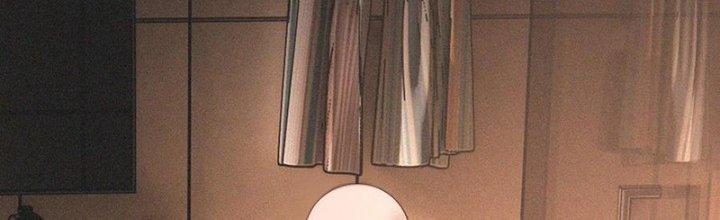 Trải Nghiệm Trở Thành Huyết Tộc Chapter 44 - Trang 3