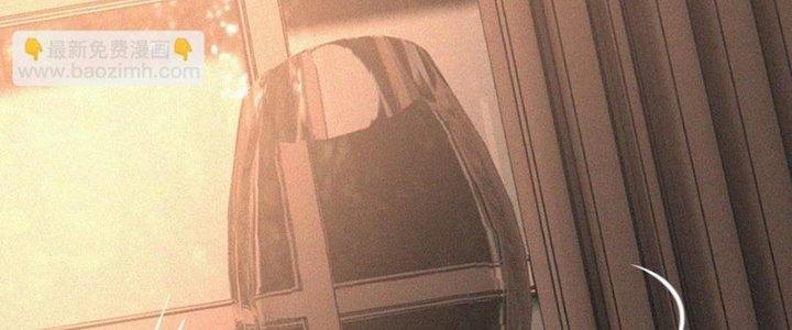 Trải Nghiệm Trở Thành Huyết Tộc Chapter 44 - Trang 3