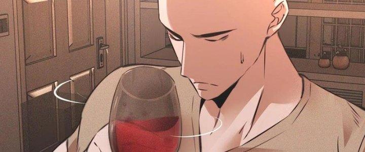 Trải Nghiệm Trở Thành Huyết Tộc Chapter 44 - Trang 3