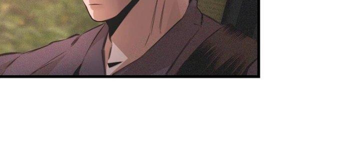 Trải Nghiệm Trở Thành Huyết Tộc Chapter 44 - Trang 3