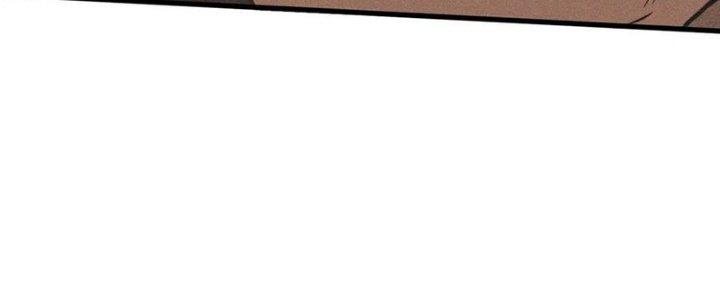 Trải Nghiệm Trở Thành Huyết Tộc Chapter 44 - Trang 3