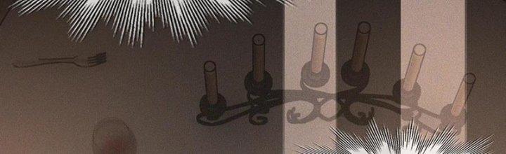 Trải Nghiệm Trở Thành Huyết Tộc Chapter 44 - Trang 3