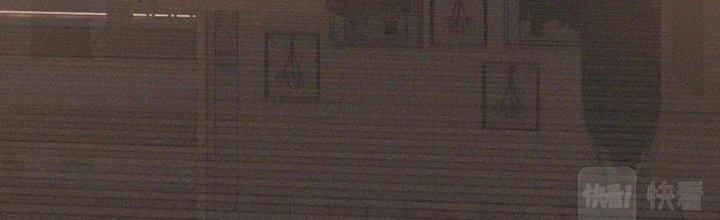 Trải Nghiệm Trở Thành Huyết Tộc Chapter 44 - Trang 3