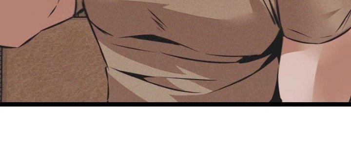 Trải Nghiệm Trở Thành Huyết Tộc Chapter 44 - Trang 3