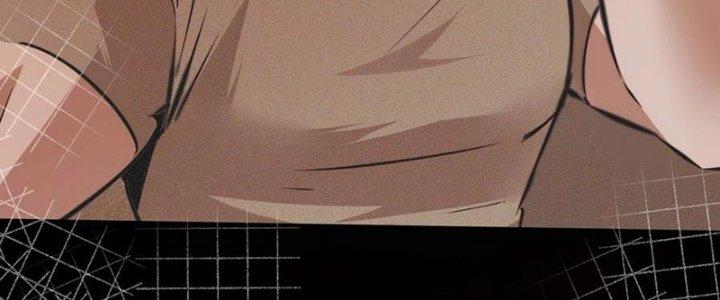 Trải Nghiệm Trở Thành Huyết Tộc Chapter 44 - Trang 3