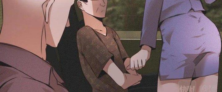 Trải Nghiệm Trở Thành Huyết Tộc Chapter 44 - Trang 3