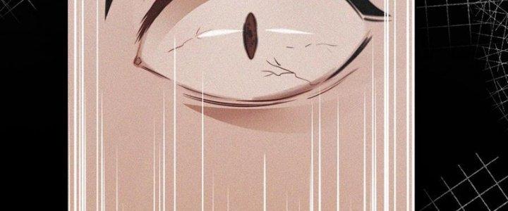 Trải Nghiệm Trở Thành Huyết Tộc Chapter 44 - Trang 3