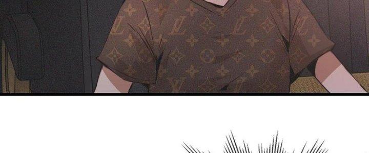 Trải Nghiệm Trở Thành Huyết Tộc Chapter 44 - Trang 3