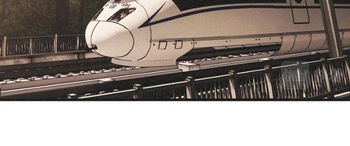 Trải Nghiệm Trở Thành Huyết Tộc Chapter 44 - Trang 3