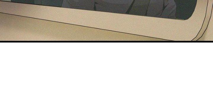 Trải Nghiệm Trở Thành Huyết Tộc Chapter 44 - Trang 3