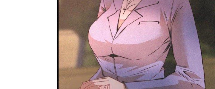 Trải Nghiệm Trở Thành Huyết Tộc Chapter 44 - Trang 3