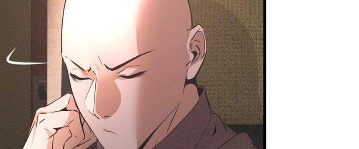 Trải Nghiệm Trở Thành Huyết Tộc Chapter 44 - Trang 3