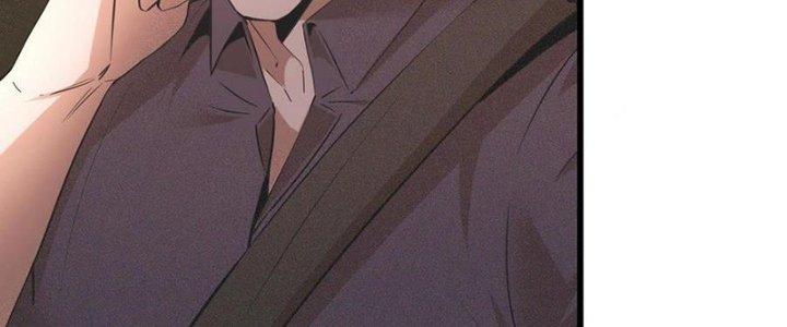 Trải Nghiệm Trở Thành Huyết Tộc Chapter 44 - Trang 3