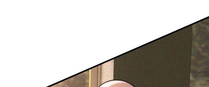 Trải Nghiệm Trở Thành Huyết Tộc Chapter 44 - Trang 3