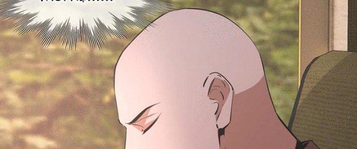 Trải Nghiệm Trở Thành Huyết Tộc Chapter 44 - Trang 3