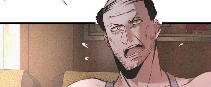 Trải Nghiệm Trở Thành Huyết Tộc Chapter 44 - Trang 3