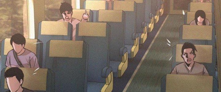 Trải Nghiệm Trở Thành Huyết Tộc Chapter 44 - Trang 3