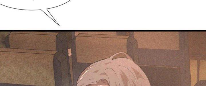 Trải Nghiệm Trở Thành Huyết Tộc Chapter 44 - Trang 3