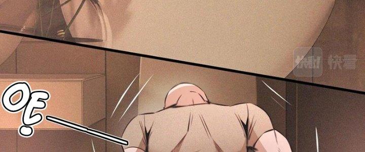 Trải Nghiệm Trở Thành Huyết Tộc Chapter 45 - Trang 3