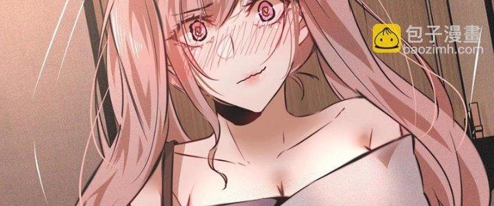 Trải Nghiệm Trở Thành Huyết Tộc Chapter 45 - Trang 3