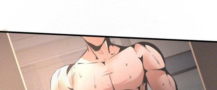 Trải Nghiệm Trở Thành Huyết Tộc Chapter 45 - Trang 3