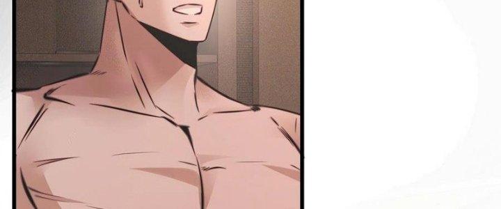 Trải Nghiệm Trở Thành Huyết Tộc Chapter 45 - Trang 3