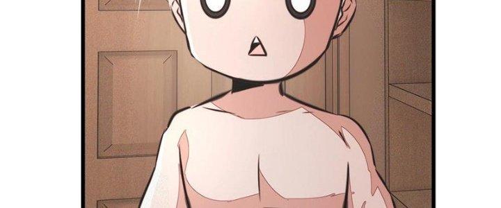 Trải Nghiệm Trở Thành Huyết Tộc Chapter 45 - Trang 3