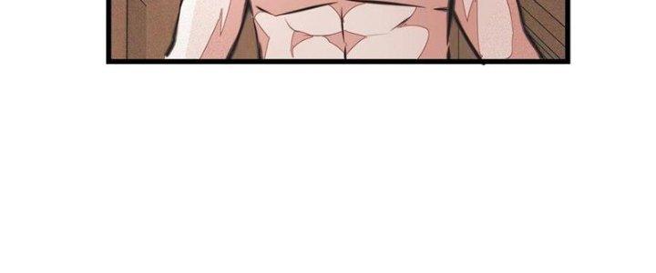 Trải Nghiệm Trở Thành Huyết Tộc Chapter 45 - Trang 3