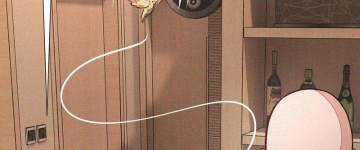 Trải Nghiệm Trở Thành Huyết Tộc Chapter 45 - Trang 3