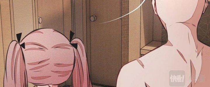 Trải Nghiệm Trở Thành Huyết Tộc Chapter 45 - Trang 3