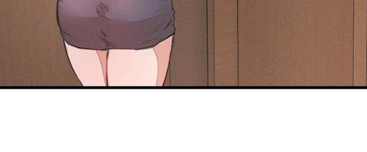 Trải Nghiệm Trở Thành Huyết Tộc Chapter 45 - Trang 3