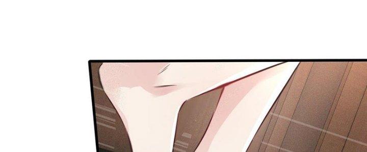 Trải Nghiệm Trở Thành Huyết Tộc Chapter 45 - Trang 3