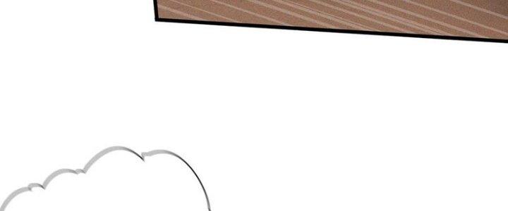 Trải Nghiệm Trở Thành Huyết Tộc Chapter 45 - Trang 3