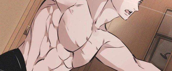 Trải Nghiệm Trở Thành Huyết Tộc Chapter 45 - Trang 3