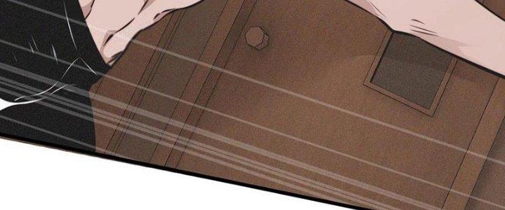 Trải Nghiệm Trở Thành Huyết Tộc Chapter 45 - Trang 3