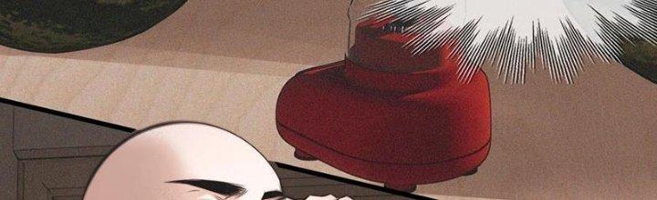 Trải Nghiệm Trở Thành Huyết Tộc Chapter 45 - Trang 3