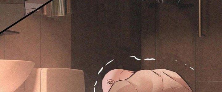 Trải Nghiệm Trở Thành Huyết Tộc Chapter 45 - Trang 3