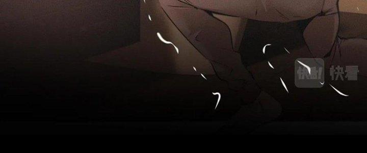 Trải Nghiệm Trở Thành Huyết Tộc Chapter 45 - Trang 3