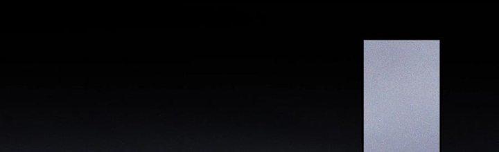 Trải Nghiệm Trở Thành Huyết Tộc Chapter 45 - Trang 3