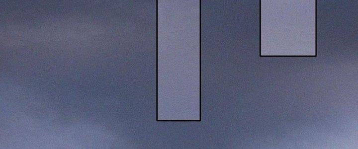 Trải Nghiệm Trở Thành Huyết Tộc Chapter 45 - Trang 3