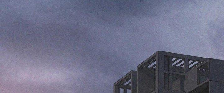 Trải Nghiệm Trở Thành Huyết Tộc Chapter 45 - Trang 3